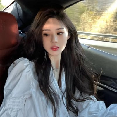 至爱的亲爱的