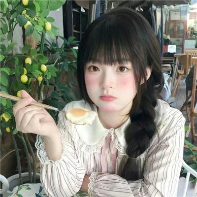 神通小子